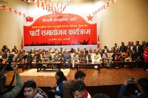 प्रचण्ड–नेपालसँगै मिसिए भीम रावल