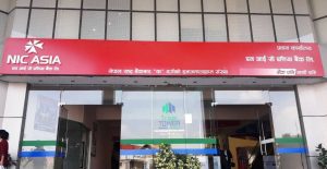 एनआईसी एशिया बैंकद्वारा कर्मचारीमाथि अभद्र व्यवहार गर्नेलाई कारबाही गर्न माग