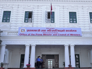 डेडिकेटेड तथा ट्रंक लाइन विवादः पुनरावलोकन समितिमा जान प्रधानमन्त्री तथा मन्त्रीपरिषद् कार्यालयको निर्देशन