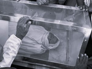 पूर्वमन्त्री आलमको शव गृहजिल्लामा
