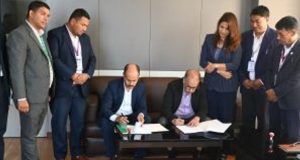 एयरमार्क प्रणालीलाई लाई स्वचालित बनाउन बीमा प्राधिकरण र नबिल बैंकबीच सम्झौता