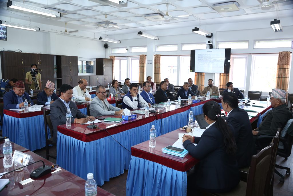 आज सार्वजनिक नीति तथा प्रत्यायोजित विधायन समितिको बैठक बस्दैँ
