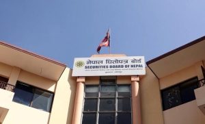 सेबोनमा नेतृत्व विवाद चर्कियो, अध्यक्षलाई कार्यालय प्रवेशमा रोक