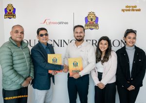 श्री एयरलाइन्स सुदूरपश्चिम रोयल्सको ‘डोमेस्टिक एयरलाइन्स’ पार्टनर
