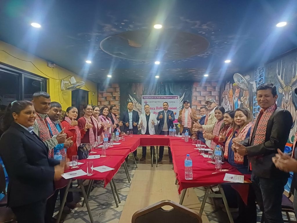 क्रेस्ट माइक्रो लाइफको अभिकर्ता अभिमुखिकरण तथा सम्मान कार्यक्रम सम्पन्न
