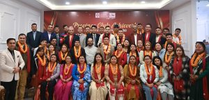 प्रभु–महालक्ष्मी लाइफद्वारा बागमती ‘प्रोभियन्स क्लव एचिभर्सलाई सम्मान