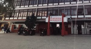 सातवटा उद्योग र फर्मलाई कारबाहीका साथै निर्देशन