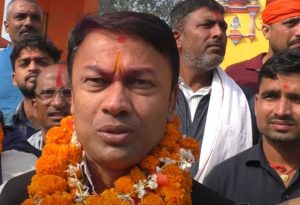 संविधानअनुसार नै नियुक्त भएको हुँ : मुख्यमन्त्री यादव
