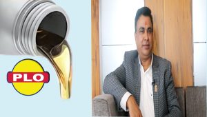 नेपालमै पहिलोपटक इन्डस्ट्रियल ग्रेड इन्जिन आयल उत्पादन सुरु