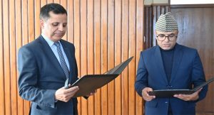 राष्ट्रिय बीमा कम्पनीका नवनियुक्त अध्यक्ष निर्मल ढकालले लिए शपथ