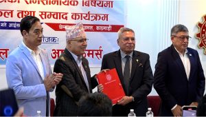 नीतिगत स्थिरता र सुरक्षाको प्रत्याभूतिको मागसहित चेम्बरले अर्थमन्त्रीलाई बुझाएकाे ३३ बुँदे सुझावमा के छ ?