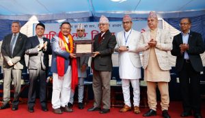 राजबहादुर शाह बने सरकारलाई धेरै कर तिर्ने व्यक्ति, भाटभटेनी देखि नेपाल इन्भेष्टमेण्ट मेगा बैंकसम्म सम्मानित