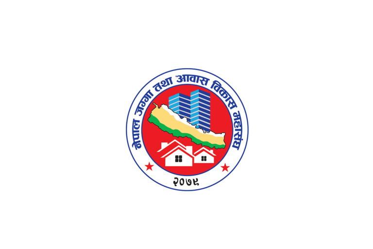शिथिल अर्थतन्त्रलाई भूमि अध्यादेशले चलायमान बनाउँछः महासङ्घ