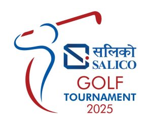 सगरमाथा लुम्बिनी इन्स्योरेन्सले भोलिदेखि सलिको गल्फ टुर्नामेन्ट, २०२५ आयोजना गर्ने, विजेतालाई यस्ता छन् आकर्षक पुरस्कार