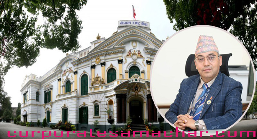 राजन विक्रम थापा नेपाल राष्ट्र बैंकको कार्यकारी निर्देशकमा बढुवा