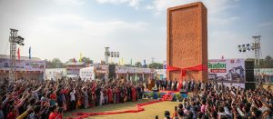 घर निर्माण फेस्टमा विश्वकै ठूलो इट्टा प्रदर्शन गरिँदै