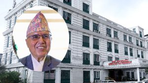 संघ, प्रदेश र स्थानीय सरकारको संचित कोष ऋणात्मक, नगद अवस्था भने धनात्मक
