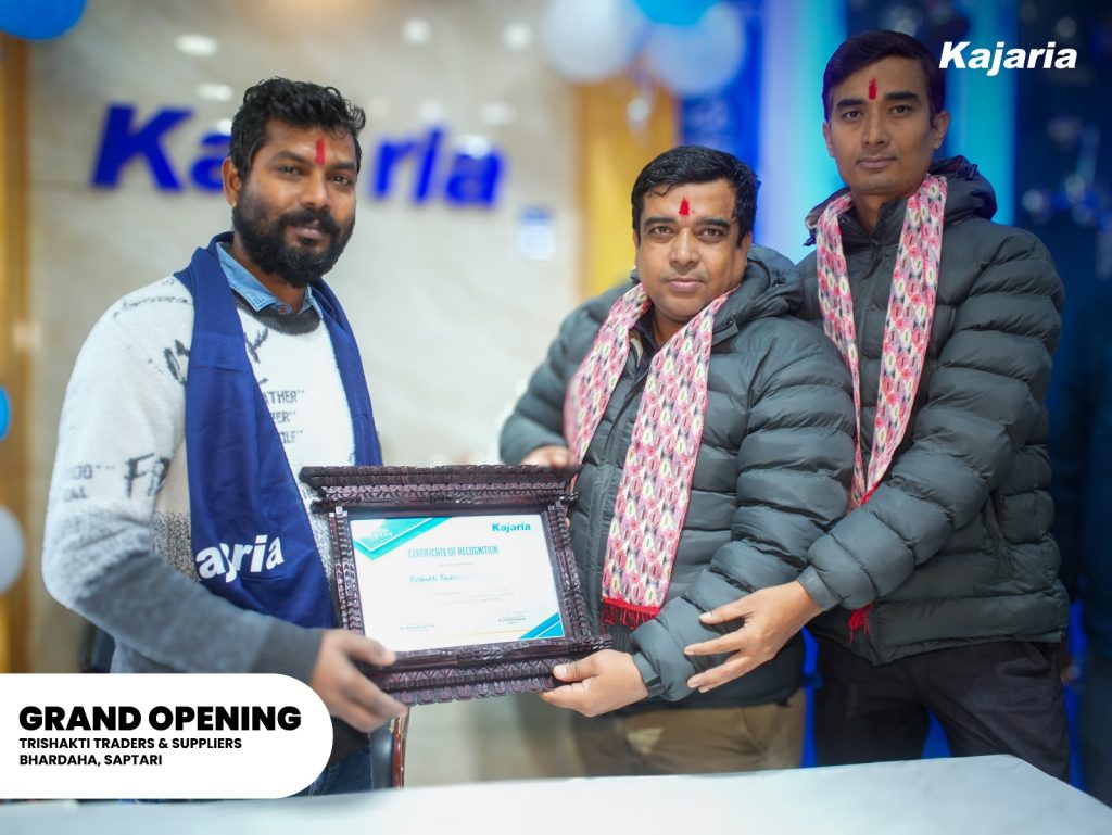 भार्दह, सप्तरीमा कजारियाको नयाँ शोरूम उद्घाटन