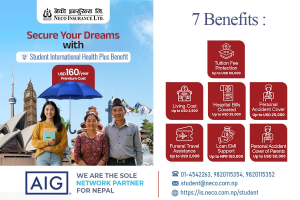 नेको इन्स्योरेन्सद्वारा अन्तर्राष्ट्रिय विद्यार्थी लक्षित विशेष स्वास्थ्य बीमा योजना