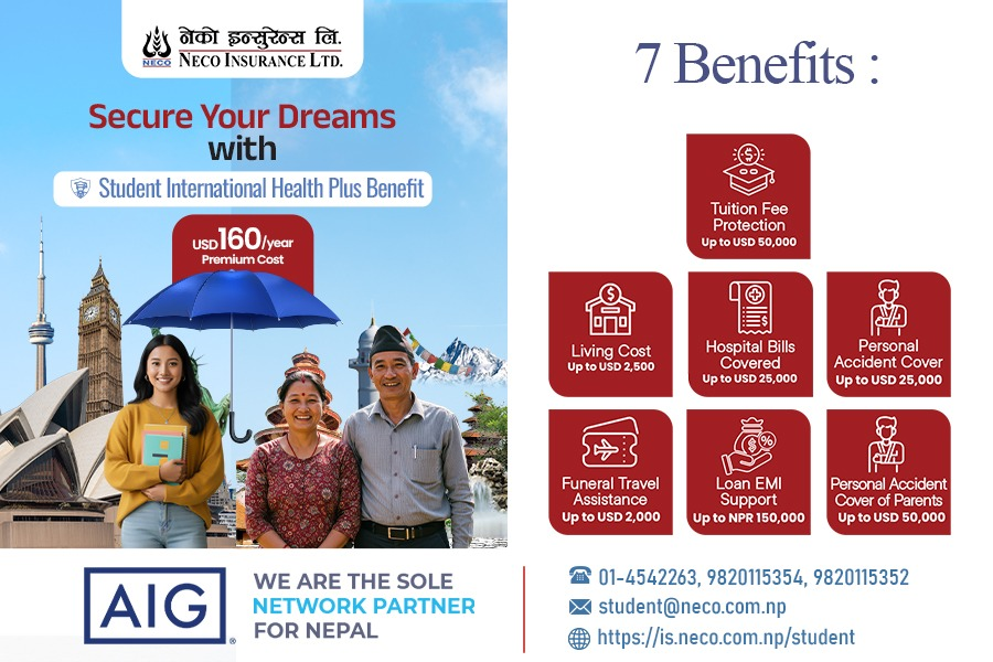 नेको इन्स्योरेन्सद्वारा अन्तर्राष्ट्रिय विद्यार्थी लक्षित विशेष स्वास्थ्य बीमा योजना