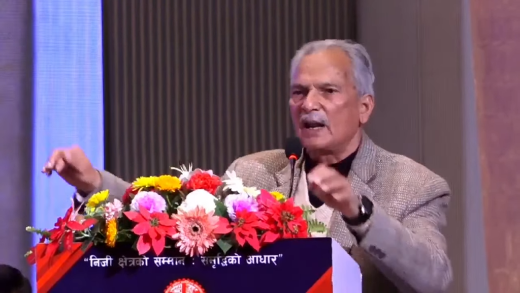 कृषि केन्द्रित अर्थतन्त्रलाई औद्योगिक अर्थतन्त्रमा रुपान्तरण गर्न खास नीति लिनुपर्छ