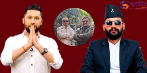 रवि–बालेनलाई थुनेर गार्ड बसेका सुधन गुरुङले भने– दुईबीच सहमती नभएसम्म ताल्चा खोल्दैनौं