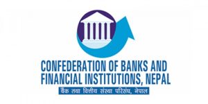 ज्योति विकास बैंकका कर्मचारीमाथि गरिएको दुर्व्यवहार विरुद्ध सिबिफिनको आपत्ति