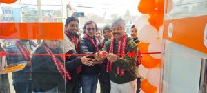 शाओमी नेपालले रमेशकर्प अन्तर्गत लाहानमा आधिकारिक सर्भिस सेन्टर सञ्चालनमा
