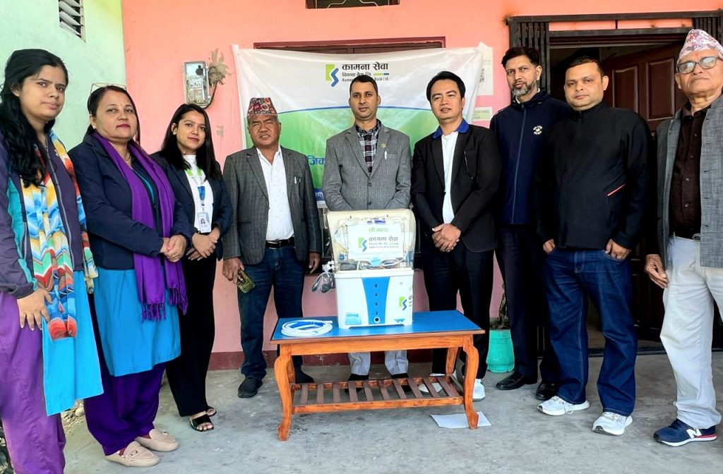 कामना सेवा विकास बैंकद्वारा झापाका दुई स्वास्थ्य केन्द्रलाई वाटर प्यूरिफायर तथा डिस्पेन्सर सहयोग
