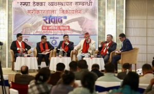 निर्माण व्यवसायीको ठेक्का तोडिदा बैंकहरुमा पनि खर्च बढ्ने देखिन्छ : कार्यकारी निर्देशक पौडेल