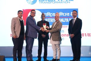 राष्ट्रिय वाणिज्य बैंक एकसाथ दुईवटा अवार्डद्वारा सम्मानित
