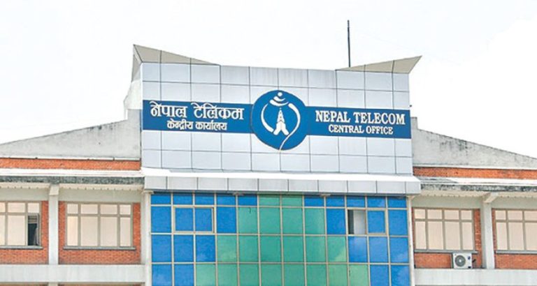 नक्कली एसएमएसबाट ठगीको जोखिम बढ्दै, सावधान रहन नेपाल टेलिकमको आग्रह