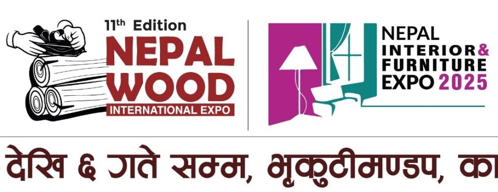 ‘नेपाल उड अन्तरराष्ट्रिय प्रदर्शनी, आजदेखि