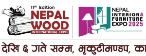 ‘नेपाल उड, इन्टेरियर -फर्निचर अन्तर्राष्ट्रिय प्रदर्शनी २०८२’ शुक्रबारदेखि आयोजना हुँदै