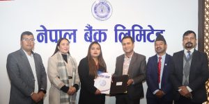नेपाल बैंक र पाटन हेल्थ ल्याबबीच सम्झौता, स्वास्थ्य सेवा शूल्कमा ३० प्रतिशत सम्म छुट हुने