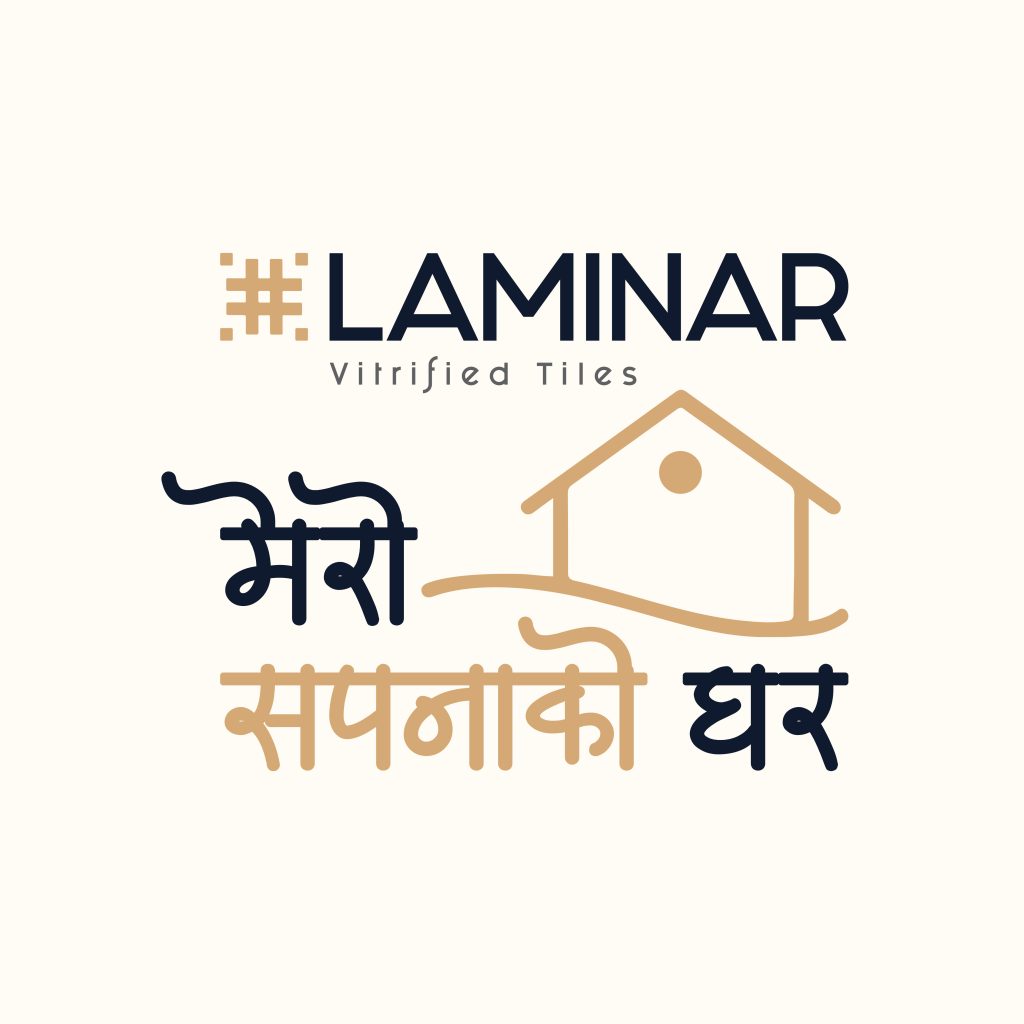 लामिनार भिट्रिफाइड टायल्सले ‘मेरो सपनाको घर’ अभियान सार्वजनिक, दुई परिवारलाई निःशुल्क कोठा र बाथरूम मेक–ओभर