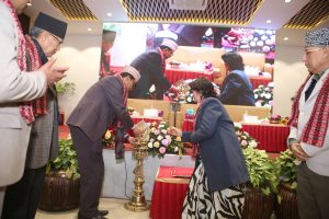 प्रथम बागमती प्रदेश लघुवित्त सदस्य सम्मेलन सम्पन्न