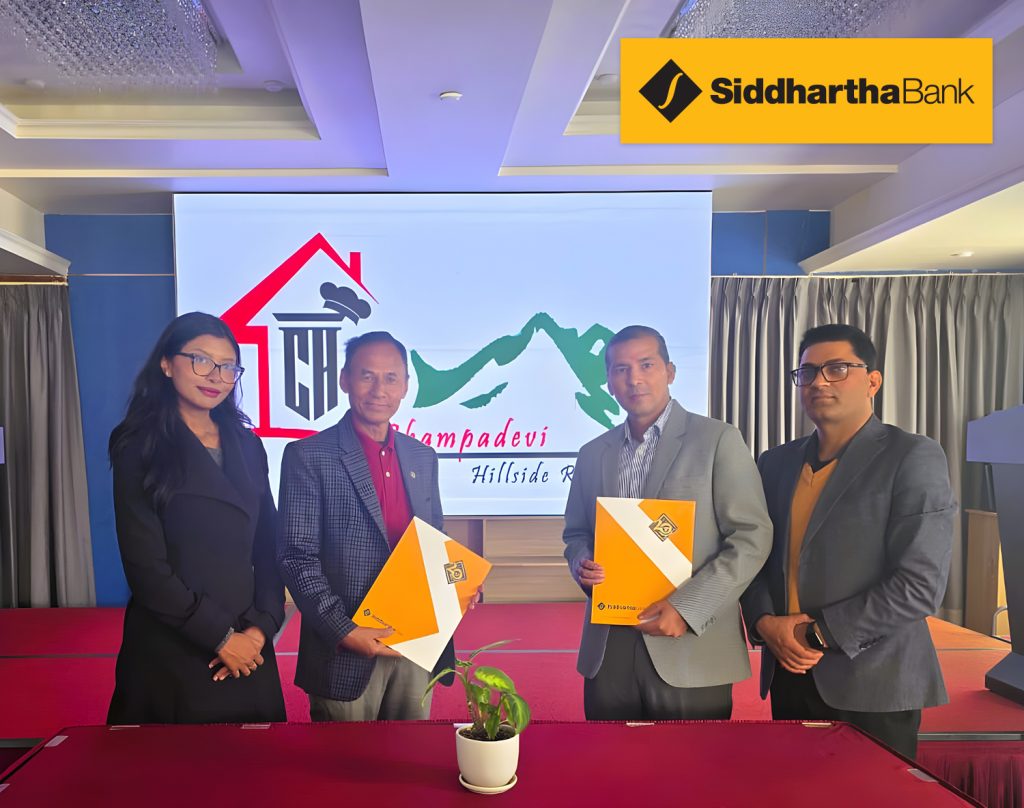 सिद्धार्थ बैंकका ग्राहकले चम्पादेबी हिलसाईड रिसोर्टमा २० प्रतिशतसम्म छुट पाउने