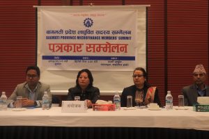 दीगो लघुवित्त अभ्यासको प्रवर्द्धन गराउने लक्ष्यसहित बागमती प्रदेश स्तरीय लघुवित्त सदस्य सम्मेलन हुँदै