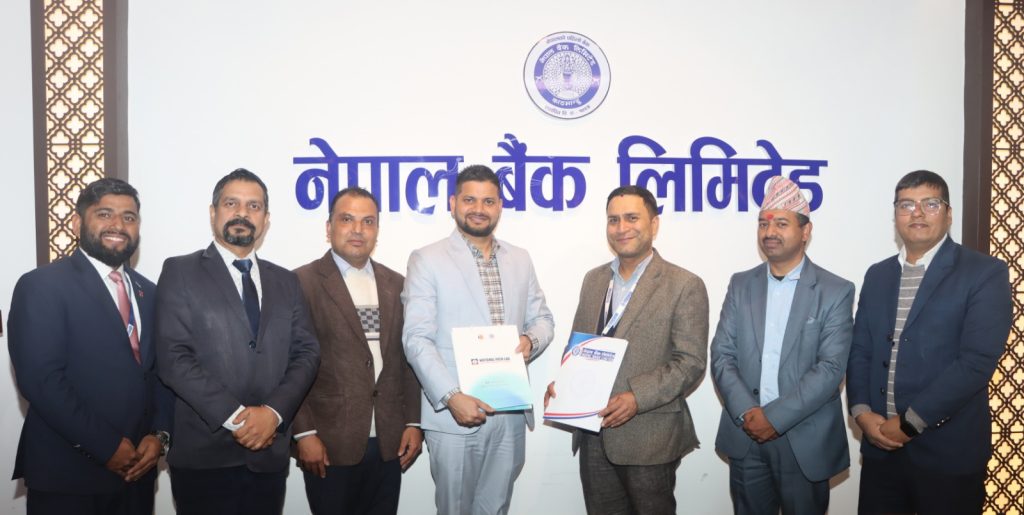 नेपाल बैंकका ग्राहकले नेशनल प्याथ ल्याब रिसर्च सेन्टरबाट १० देखि ५० प्रतिशतसम्म सेवा छुट पाउने