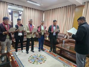 राखेप बोर्डमा पाँच सदस्य नियुक्त