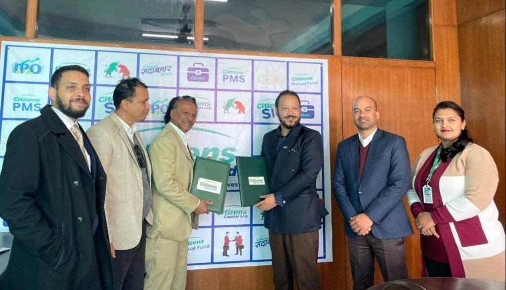 ‘होटल पार्क ल्याण्ड’ले आईपीओ ल्याउने, बिक्री प्रबन्धकमा सिटिजन्स क्यापिटल नियुक्त