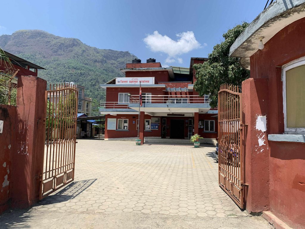 तनहुँ जिल्ला प्रशासनद्वारा तीन महिनामा एक करोड राजस्व सङ्कलन