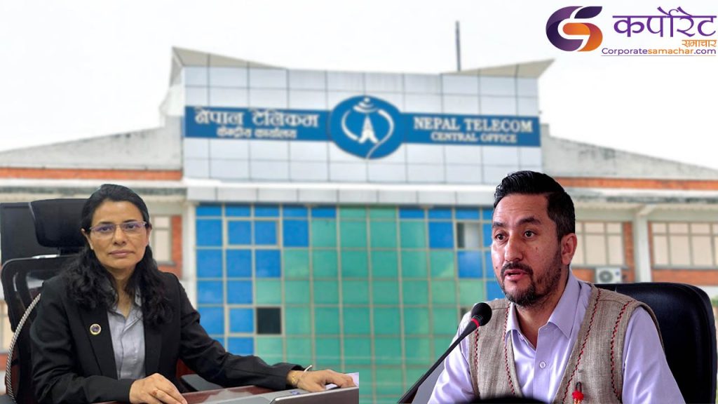 नेपाल टेलिकमको बिलिङ प्रणाली ठेक्का प्रक्रियामा ढिलाइ हुँदा यसको असर कस्तो पर्छ ?