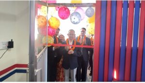 चितवनमा सन नेपाल लाइफ इन्स्योरेन्सको तीन शाखा स्थान्तरण