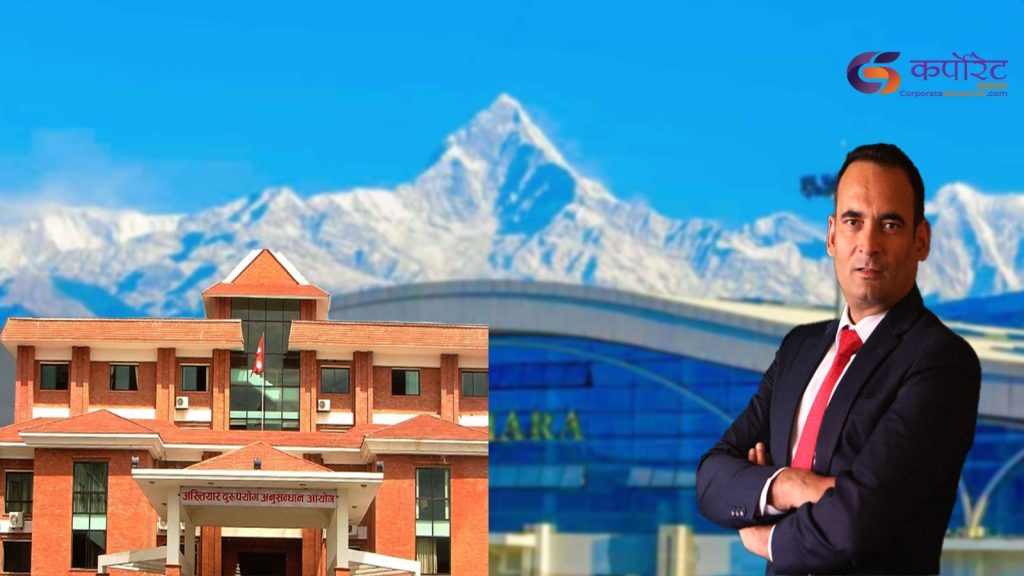 पोखरा विमानस्थलमा भ्रष्टाचार: आठ अर्ब बढी बिगो दाबी गर्दै पाँच पूर्वमन्त्रीसहित १० जना सचिव विरुद्ध मुद्दा लिएर अदालत पुग्यो अख्तियार टोली
