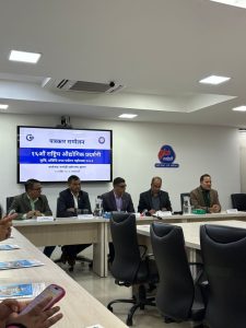 १६औं राष्ट्रिय औद्योगिक प्रदर्शनी, कृषि, प्रविधि तथा पर्यटन महोत्सव २०८२ बुटवलमा आयोजित हुने