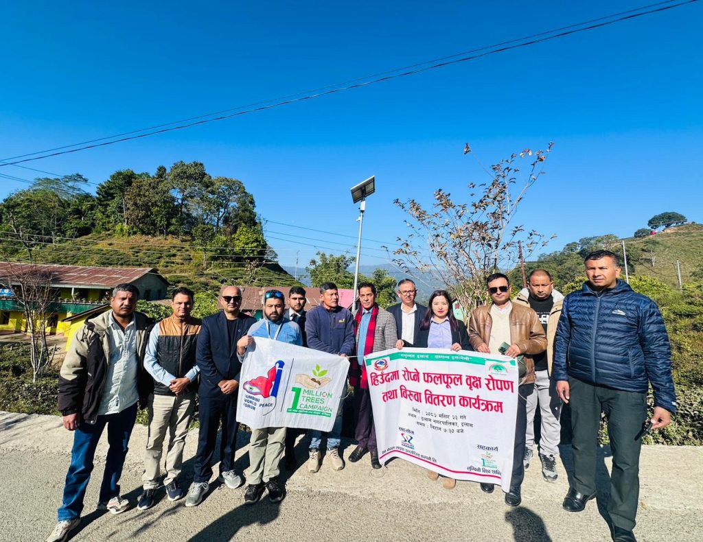 सन नेपाल लाइफद्वारा दोस्रो चरणको वृक्षारोपण