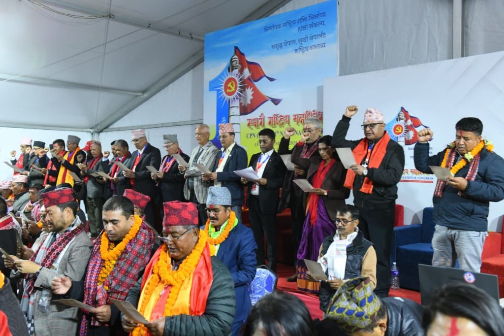 एमालेमा नयाँ नेतृत्वको सपथ