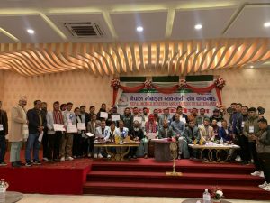 नेपाल मोबाइल ब्यवसायी संघ काठमाडौंमा नयाँ नेतृत्व